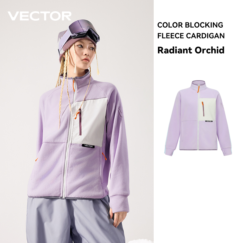 Winter Clothing Vector - VECTOR Fleecejack Dames Herfst Winter Warme