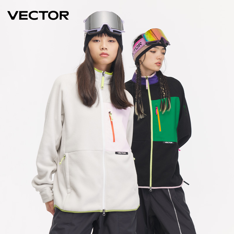 Winter Clothing Vector - VECTOR Fleecejack Dames Herfst Winter Warme