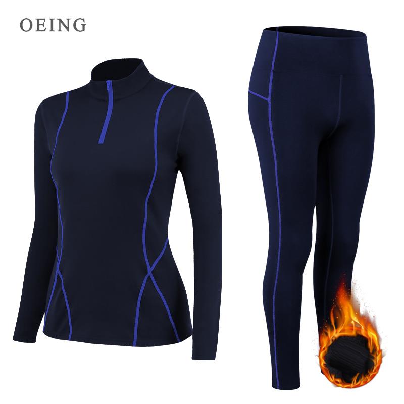 Winter Yoga Clothing - Winter thermisch fleece yogapak stretch hardloopset