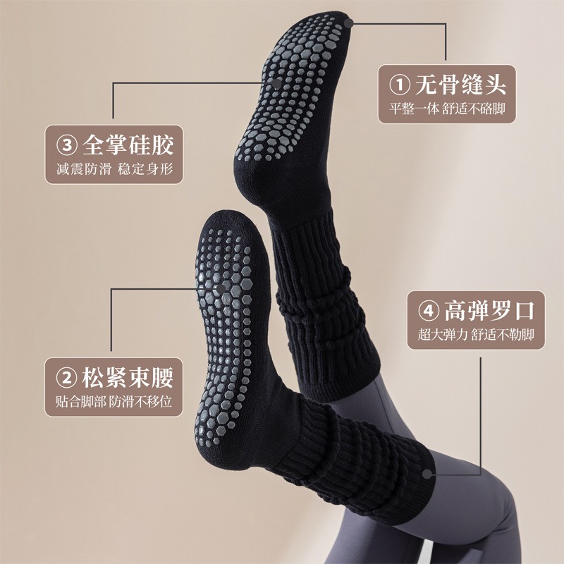 Vrouwen Katoen Antislip Pilatu - Winter Yoga Clothing recensie en prijs