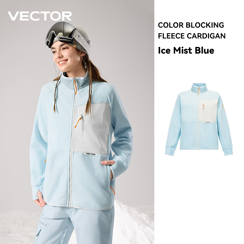 VECTOR Fleecejack Dames Herfst - Winter Clothing Vector recensie en prijs