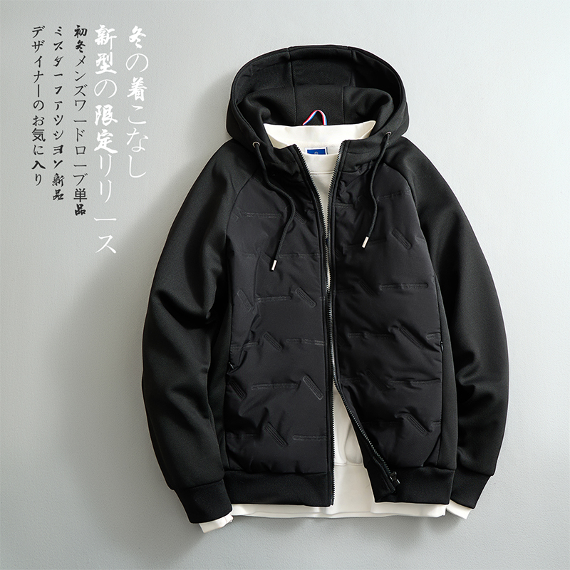 Katoenen jas Casacos De Invern - Winter Clothing H&M recensie en prijs