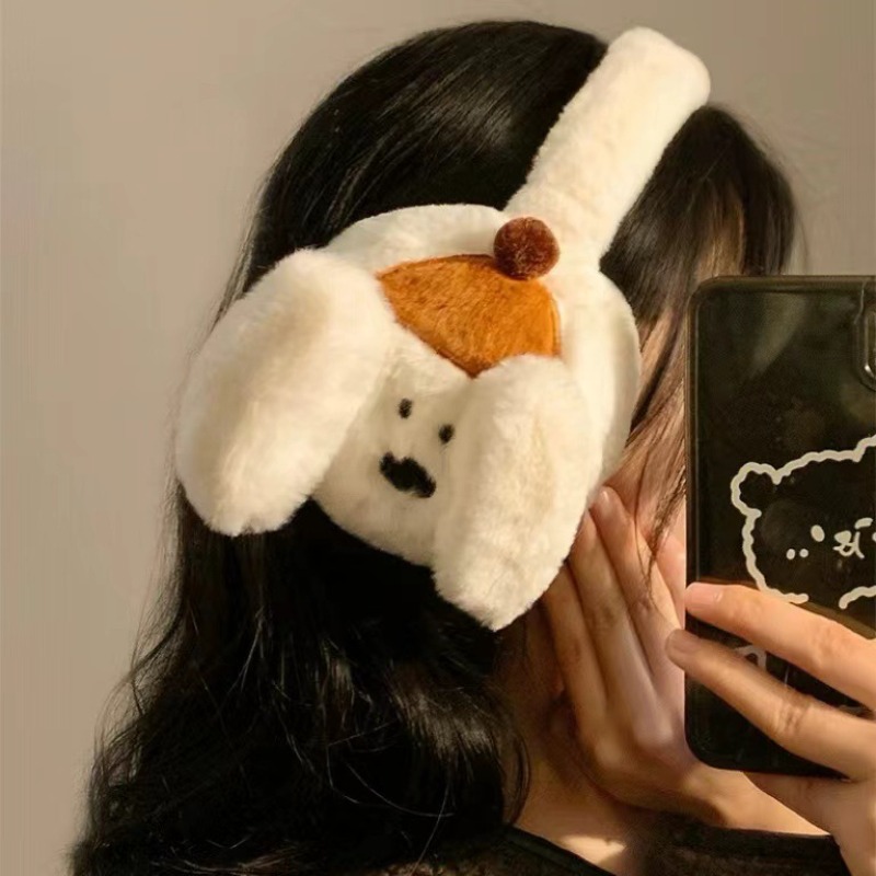 Leuke Cartoon Puppy Oorbescher - Winter Clothing Earmuffs recensie en prijs