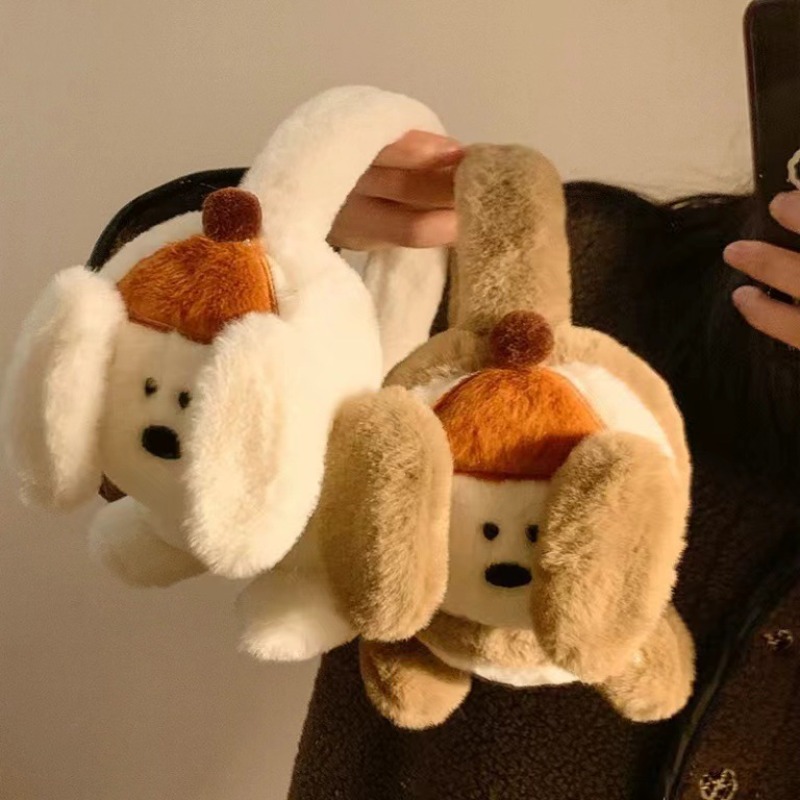 Leuke Cartoon Puppy Oorbescher - Winter Clothing Earmuffs recensie en prijs