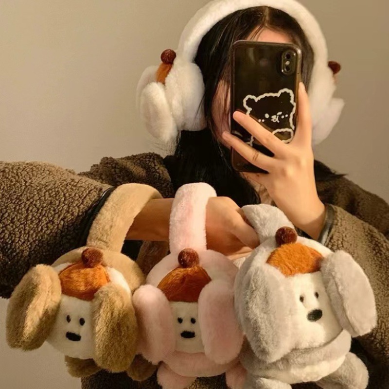 Leuke Cartoon Puppy Oorbescher - Winter Clothing Earmuffs recensie en prijs