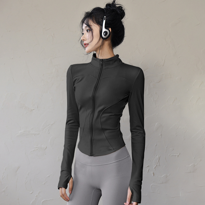 Sportjack met lange mouwen Dam - Winter Yoga Clothing recensie en prijs