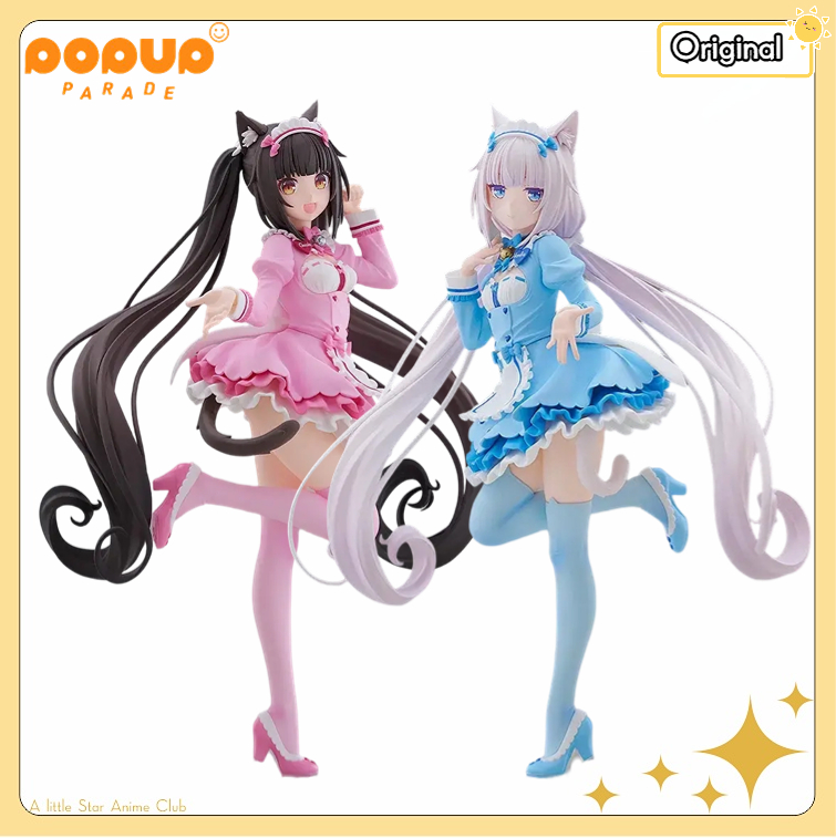 【Voorverkoop】GSC PUP NEKOPARA  - Winter Clothing H&M recensie en prijs