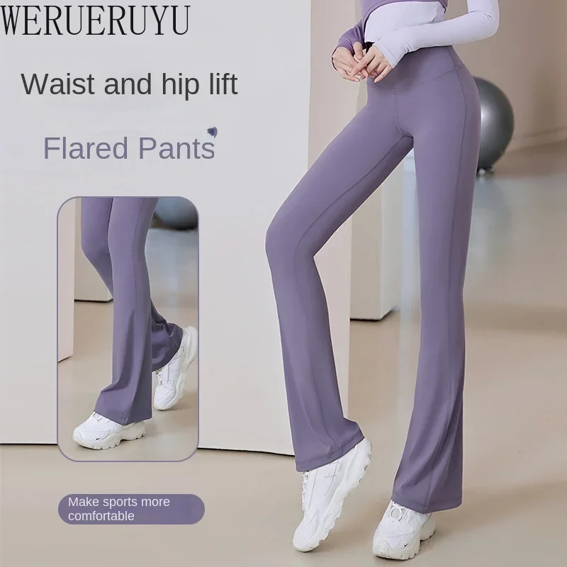 Elegante yoga uitlopende broek - Winter Yoga Clothing recensie en prijs