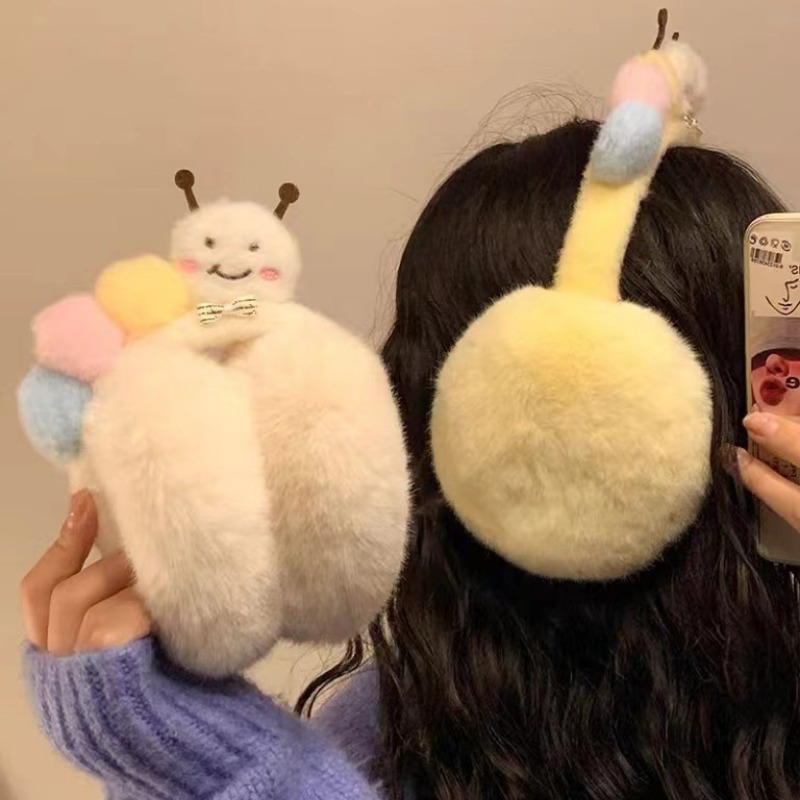 Nieuwe Leuke Grappige Pluche R - Winter Clothing Earmuffs recensie en prijs