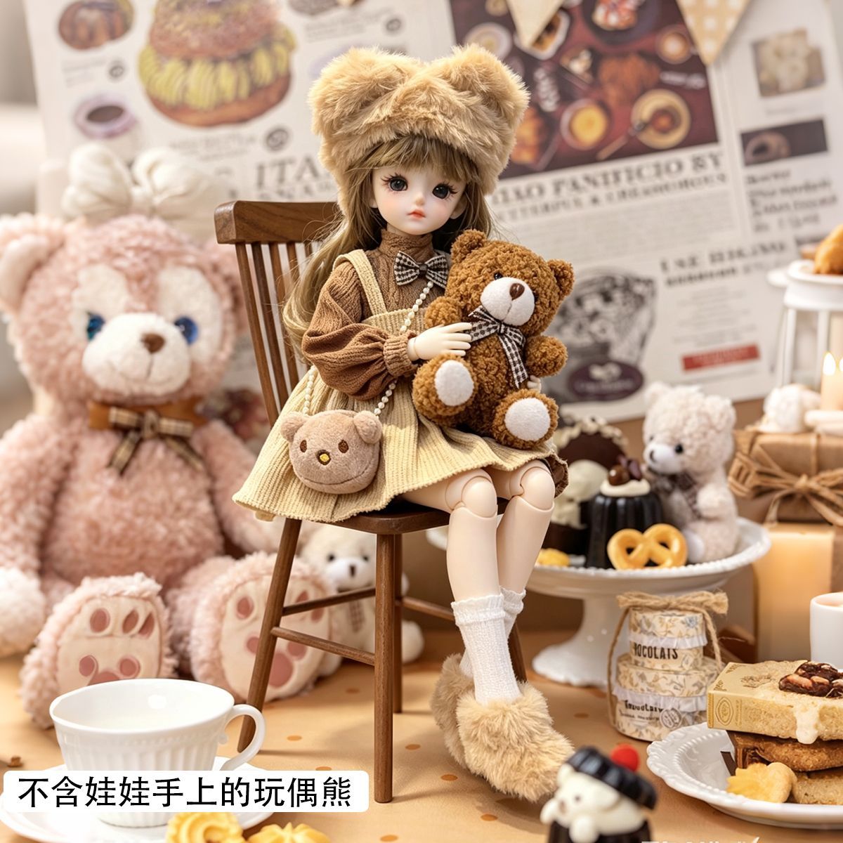 Winter Fluffy Bjd Pop Outfit 1 - Winter Clothing Earmuffs recensie en prijs