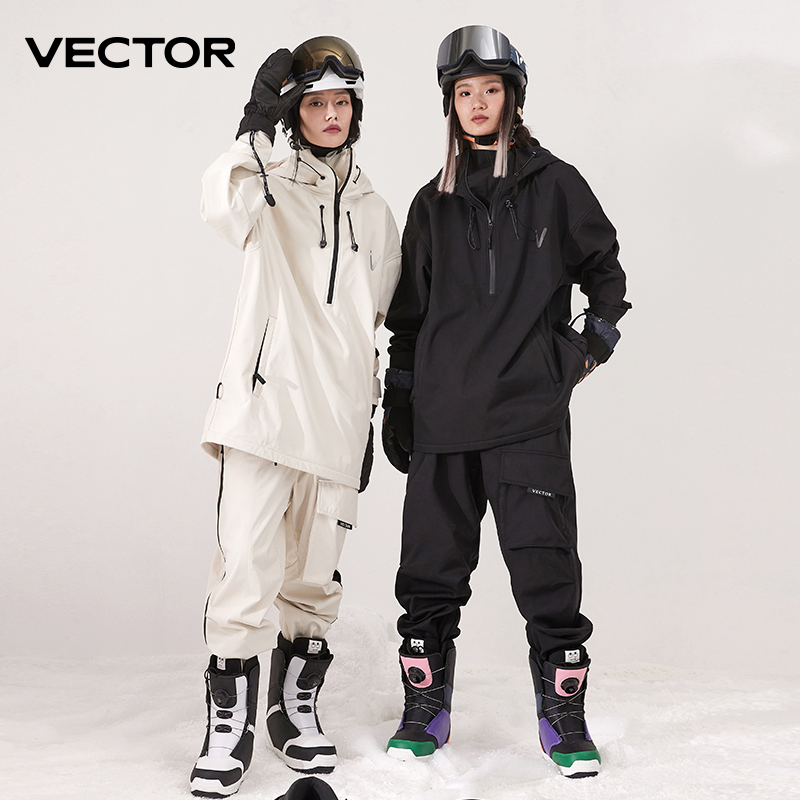 Mannen Vrouwen Effen Kleur Ski - Winter Clothing Vector recensie en prijs