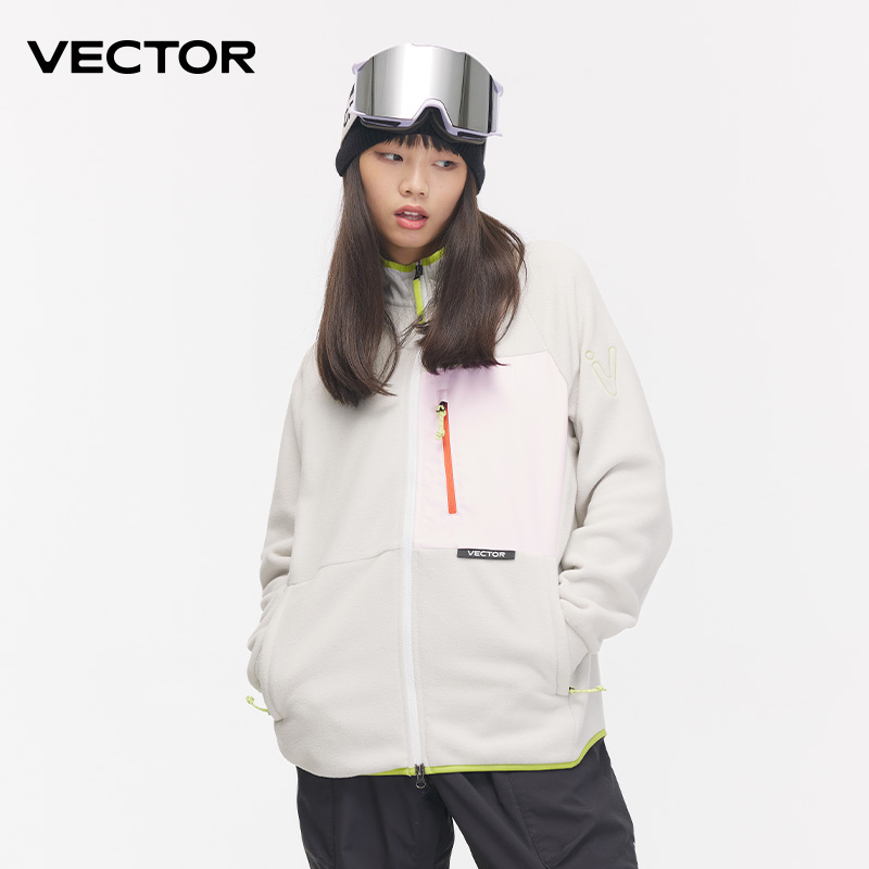 VECTOR Fleecejack Dames Herfst - Winter Clothing Vector recensie en prijs