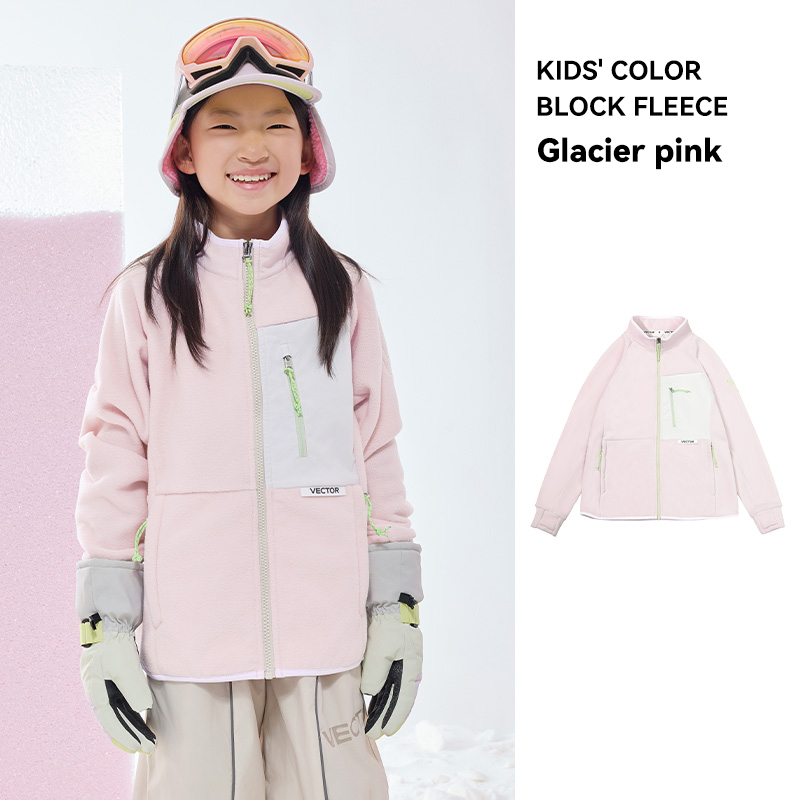 VECTOR Fleecejack Kinderen Her - Winter Clothing Vector recensie en prijs